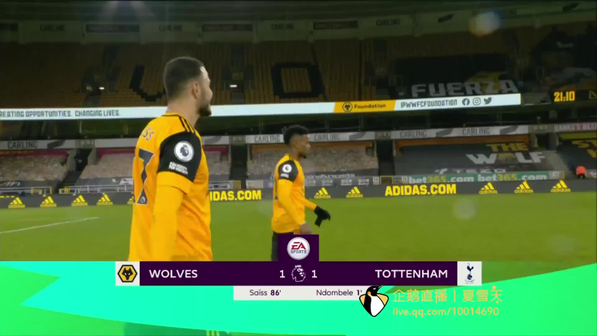 對施羅德來 對施羅德來